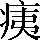CNS1-5C32