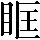 CNS1-5C3A