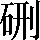 CNS1-5C3F
