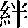 CNS1-5C51