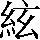 CNS1-5C52