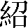 CNS1-5C55