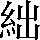 CNS1-5C57