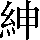 CNS1-5C59