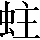 CNS1-5D2B
