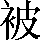 CNS1-5D37