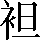 CNS1-5D38