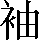 CNS1-5D39