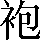 CNS1-5D3A