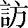 CNS1-5D3E