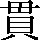 CNS1-5D4B