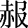 CNS1-5D4F
