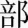 CNS1-5D65