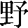CNS1-5D69