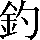 CNS1-5D6C
