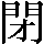 CNS1-5D70