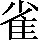 CNS1-5D7A