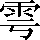 CNS1-5D7C