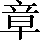 CNS1-5D7D
