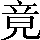CNS1-5D7E