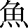 CNS1-5E23