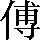 CNS1-5E2B