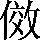 CNS1-5E31