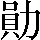 CNS1-5E3A