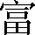 CNS1-5E6E