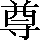 CNS1-5E71