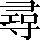 CNS1-5E72