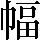 CNS1-5E79