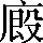 CNS1-5F23