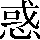CNS1-5F29