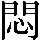 CNS1-5F2C
