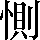 CNS1-5F33