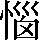 CNS1-5F36