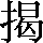 CNS1-5F4B