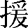 CNS1-5F4E