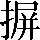 CNS1-5F51