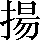 CNS1-5F52