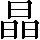 CNS1-5F5E