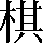 CNS1-5F76