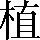 CNS1-5F78