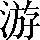 CNS1-602C