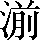 CNS1-602D
