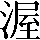 CNS1-6033