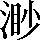 CNS1-6040