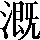 CNS1-6046