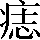 CNS1-606F
